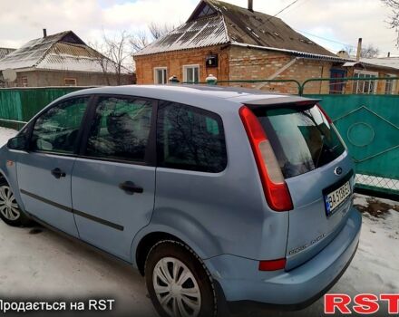 Синий Форд Си-Макс, объемом двигателя 1.6 л и пробегом 220 тыс. км за 4600 $, фото 2 на Automoto.ua