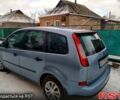 Синий Форд Си-Макс, объемом двигателя 1.6 л и пробегом 220 тыс. км за 4600 $, фото 2 на Automoto.ua