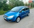Синій Форд Сі-Макс, об'ємом двигуна 1.6 л та пробігом 380 тис. км за 4200 $, фото 1 на Automoto.ua