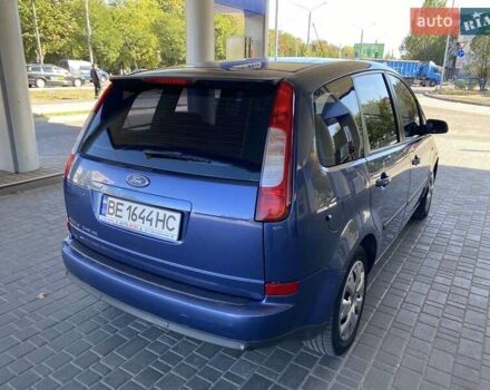 Синій Форд Сі-Макс, об'ємом двигуна 1.6 л та пробігом 250 тис. км за 5900 $, фото 8 на Automoto.ua