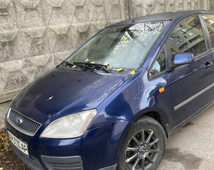 Форд Сі-Макс 2004 у Києві на Automoto.ua Синій Форд Сі-Макс, об'ємом двигуна 1.8 л та пробігом 290 тис. км за 2800 $, фото 1 на Automoto.ua
