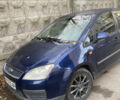 Форд Сі-Макс 2004 у Києві на Automoto.ua Синій Форд Сі-Макс, об'ємом двигуна 1.8 л та пробігом 290 тис. км за 2800 $, фото 1 на Automoto.ua