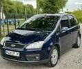 Синій Форд Сі-Макс, об'ємом двигуна 1.8 л та пробігом 227 тис. км за 5200 $, фото 7 на Automoto.ua