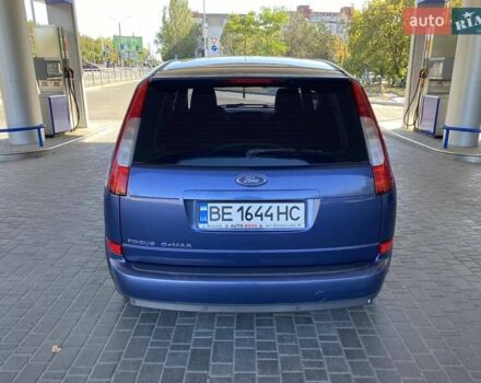 Синій Форд Сі-Макс, об'ємом двигуна 1.6 л та пробігом 250 тис. км за 5900 $, фото 9 на Automoto.ua