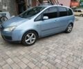 Синій Форд Сі-Макс, об'ємом двигуна 1.6 л та пробігом 265 тис. км за 4000 $, фото 2 на Automoto.ua