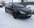 Синий Форд Си-Макс, объемом двигателя 1.6 л и пробегом 350 тыс. км за 2300 $, фото 2 на Automoto.ua