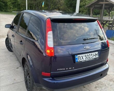 Синий Форд Си-Макс, объемом двигателя 1.8 л и пробегом 258 тыс. км за 3700 $, фото 6 на Automoto.ua