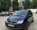 Синій Форд Сі-Макс, об'ємом двигуна 1.8 л та пробігом 250 тис. км за 1800 $, фото 1 на Automoto.ua
