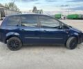 Синий Форд Си-Макс, объемом двигателя 1.8 л и пробегом 258 тыс. км за 3700 $, фото 5 на Automoto.ua
