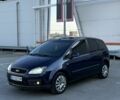 Синий Форд Си-Макс, объемом двигателя 1.8 л и пробегом 282 тыс. км за 3000 $, фото 1 на Automoto.ua