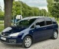 Синій Форд Сі-Макс, об'ємом двигуна 1.8 л та пробігом 227 тис. км за 5200 $, фото 9 на Automoto.ua
