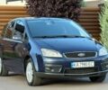 Синий Форд Си-Макс, объемом двигателя 2 л и пробегом 260 тыс. км за 3300 $, фото 4 на Automoto.ua
