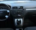 Синий Форд Си-Макс, объемом двигателя 2 л и пробегом 260 тыс. км за 3300 $, фото 16 на Automoto.ua