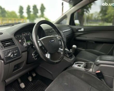 Синій Форд Сі-Макс, об'ємом двигуна 1.8 л та пробігом 227 тис. км за 5200 $, фото 27 на Automoto.ua