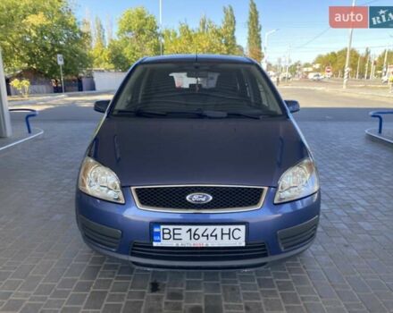 Синій Форд Сі-Макс, об'ємом двигуна 1.6 л та пробігом 250 тис. км за 5900 $, фото 2 на Automoto.ua