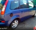 Синій Форд Сі-Макс, об'ємом двигуна 1.6 л та пробігом 200 тис. км за 5700 $, фото 1 на Automoto.ua