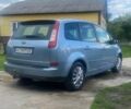 Синій Форд Сі-Макс, об'ємом двигуна 1.6 л та пробігом 264 тис. км за 3500 $, фото 6 на Automoto.ua