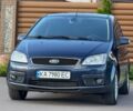 Синий Форд Си-Макс, объемом двигателя 2 л и пробегом 260 тыс. км за 3300 $, фото 1 на Automoto.ua