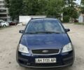 Синій Форд Сі-Макс, об'ємом двигуна 1.8 л та пробігом 250 тис. км за 1800 $, фото 1 на Automoto.ua