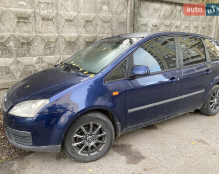 Форд Сі-Макс 2004 у Києві на Automoto.ua Синій Форд Сі-Макс, об'ємом двигуна 1.8 л та пробігом 290 тис. км за 2800 $, фото 2 на Automoto.ua
