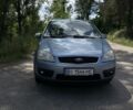 Синій Форд Сі-Макс, об'ємом двигуна 1.8 л та пробігом 269 тис. км за 4500 $, фото 2 на Automoto.ua