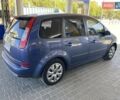 Синій Форд Сі-Макс, об'ємом двигуна 1.6 л та пробігом 250 тис. км за 5900 $, фото 7 на Automoto.ua