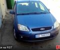 Синій Форд Сі-Макс, об'ємом двигуна 1.6 л та пробігом 200 тис. км за 5700 $, фото 1 на Automoto.ua