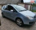 Синій Форд Сі-Макс, об'ємом двигуна 1.6 л та пробігом 265 тис. км за 4000 $, фото 3 на Automoto.ua