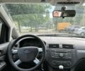Синій Форд Сі-Макс, об'ємом двигуна 1.8 л та пробігом 250 тис. км за 1800 $, фото 5 на Automoto.ua