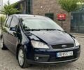 Синій Форд Сі-Макс, об'ємом двигуна 1.8 л та пробігом 227 тис. км за 5200 $, фото 1 на Automoto.ua