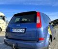 Синий Форд Си-Макс, объемом двигателя 2 л и пробегом 270 тыс. км за 4399 $, фото 6 на Automoto.ua