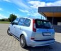 Синій Форд Сі-Макс, об'ємом двигуна 2 л та пробігом 300 тис. км за 4350 $, фото 6 на Automoto.ua