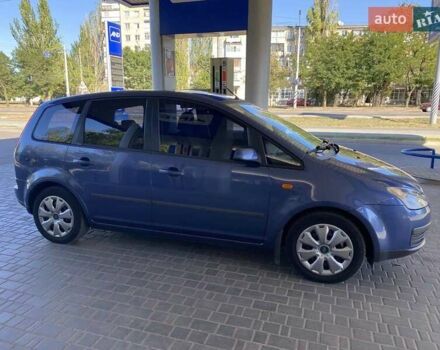 Синій Форд Сі-Макс, об'ємом двигуна 1.6 л та пробігом 250 тис. км за 5900 $, фото 5 на Automoto.ua