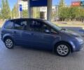 Синій Форд Сі-Макс, об'ємом двигуна 1.6 л та пробігом 250 тис. км за 5900 $, фото 5 на Automoto.ua