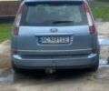 Синій Форд Сі-Макс, об'ємом двигуна 1.6 л та пробігом 264 тис. км за 3500 $, фото 5 на Automoto.ua