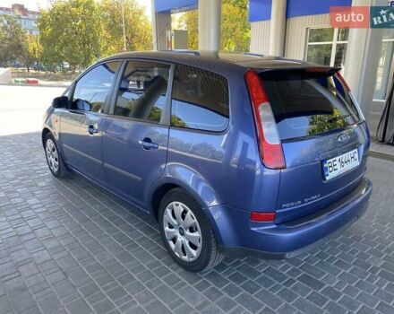 Синій Форд Сі-Макс, об'ємом двигуна 1.6 л та пробігом 250 тис. км за 5900 $, фото 10 на Automoto.ua