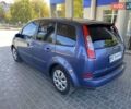 Синій Форд Сі-Макс, об'ємом двигуна 1.6 л та пробігом 250 тис. км за 5900 $, фото 10 на Automoto.ua