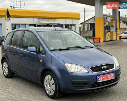 Синій Форд Сі-Макс, об'ємом двигуна 1.6 л та пробігом 179 тис. км за 4800 $, фото 34 на Automoto.ua