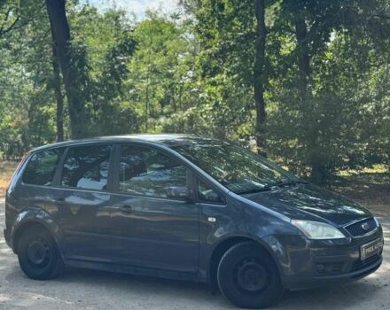 Синій Форд Сі-Макс, об'ємом двигуна 1.8 л та пробігом 236 тис. км за 4100 $, фото 8 на Automoto.ua