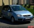 Синий Форд Си-Макс, объемом двигателя 1.6 л и пробегом 273 тыс. км за 4600 $, фото 1 на Automoto.ua