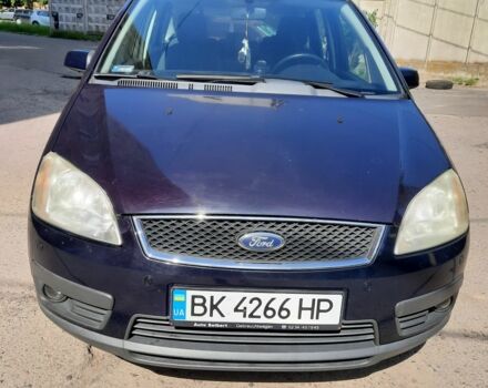 Синій Форд Сі-Макс, об'ємом двигуна 1.8 л та пробігом 167 тис. км за 5900 $, фото 1 на Automoto.ua