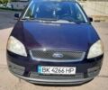 Синій Форд Сі-Макс, об'ємом двигуна 1.8 л та пробігом 167 тис. км за 5900 $, фото 1 на Automoto.ua