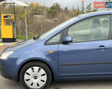 Синій Форд Сі-Макс, об'ємом двигуна 1.6 л та пробігом 179 тис. км за 4800 $, фото 11 на Automoto.ua