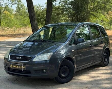 Синій Форд Сі-Макс, об'ємом двигуна 1.8 л та пробігом 236 тис. км за 4100 $, фото 6 на Automoto.ua