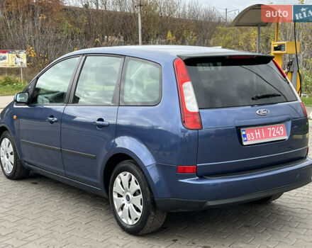 Синій Форд Сі-Макс, об'ємом двигуна 1.6 л та пробігом 179 тис. км за 4800 $, фото 13 на Automoto.ua