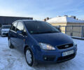 Синій Форд Сі-Макс, об'ємом двигуна 1.6 л та пробігом 273 тис. км за 4700 $, фото 2 на Automoto.ua