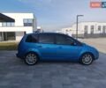 Синий Форд Си-Макс, объемом двигателя 1.8 л и пробегом 233 тыс. км за 4100 $, фото 3 на Automoto.ua