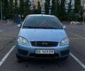 Синій Форд Сі-Макс, об'ємом двигуна 1.6 л та пробігом 320 тис. км за 3600 $, фото 1 на Automoto.ua