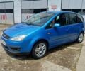 Синій Форд Сі-Макс, об'ємом двигуна 1.6 л та пробігом 269 тис. км за 4000 $, фото 2 на Automoto.ua
