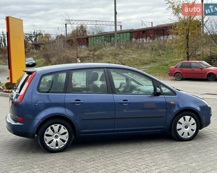Синій Форд Сі-Макс, об'ємом двигуна 1.6 л та пробігом 179 тис. км за 4800 $, фото 21 на Automoto.ua